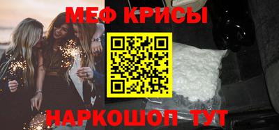 Альфа ПВП Коммунар