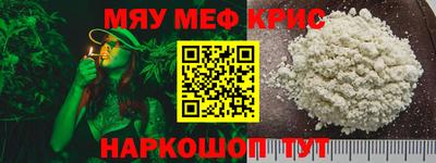 марки lsd Комсомольск-на-Амуре
