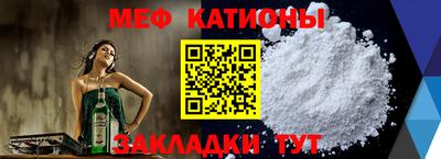 СК Конаково