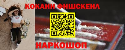 СК Конаково