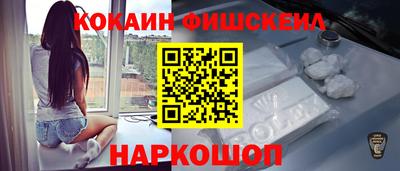 СК Конаково