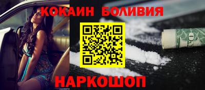 СК Конаково
