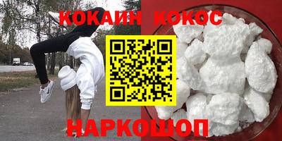 СК Конаково