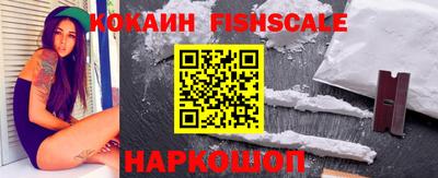 СК Конаково