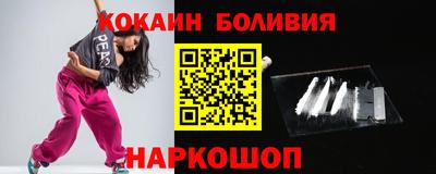 СК Конаково