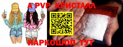 СК Конаково