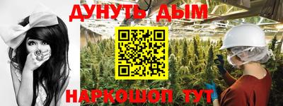 Альфа ПВП Коммунар