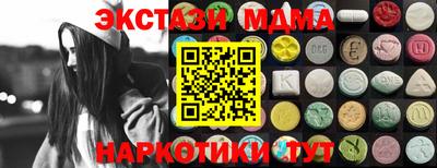 СК Конаково