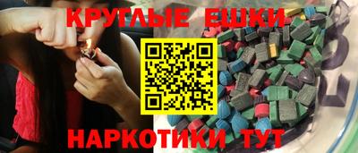 марки lsd Комсомольск-на-Амуре