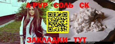 Альфа ПВП Коммунар