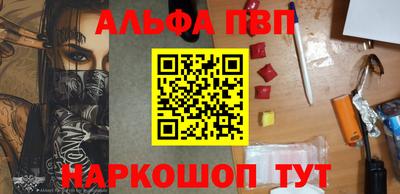 СК Конаково