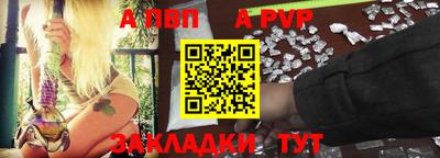 СК Конаково