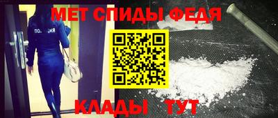 марки lsd Комсомольск-на-Амуре