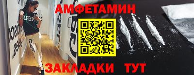 марки lsd Комсомольск-на-Амуре