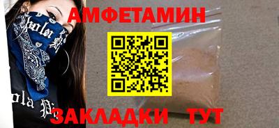 СК Конаково