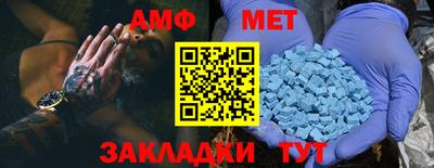 Альфа ПВП Коммунар