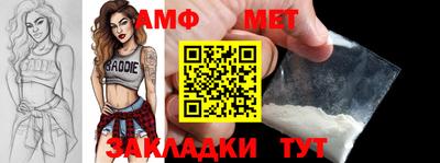 СК Конаково