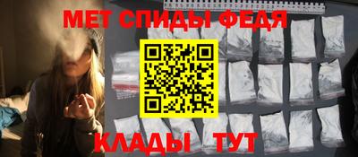 эйфоретик Краснознаменск
