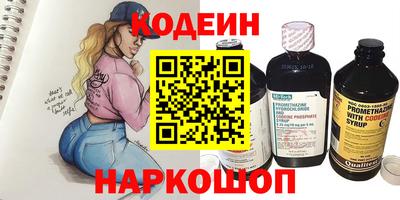 Альфа ПВП Коммунар