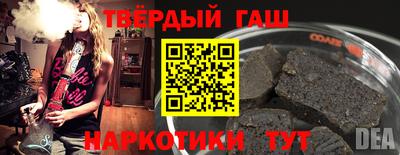 Альфа ПВП Коммунар