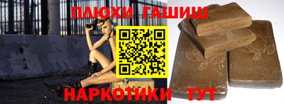 Альфа ПВП Коммунар