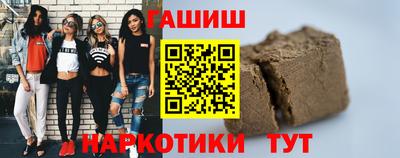 Альфа ПВП Коммунар
