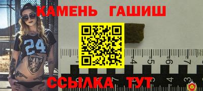 СК Конаково