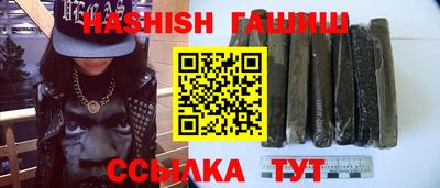 Альфа ПВП Коммунар