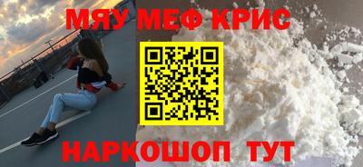 марки lsd Комсомольск-на-Амуре
