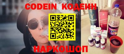марки lsd Комсомольск-на-Амуре