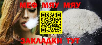 марки lsd Комсомольск-на-Амуре