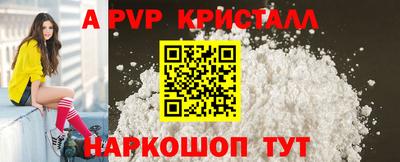 СК Конаково