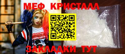 Альфа ПВП Коммунар