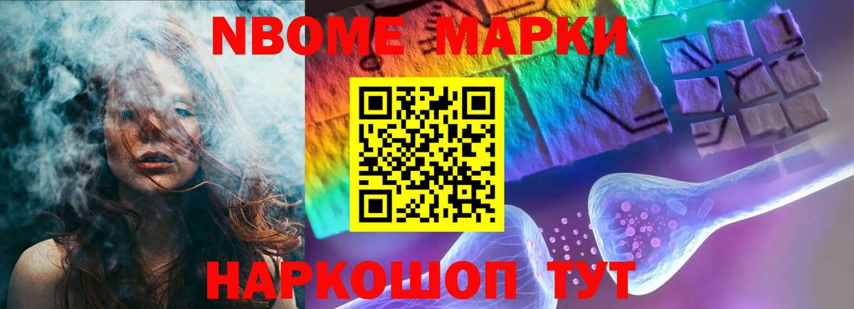 Вязьма  ЛСД экстази ecstasy  LSD-25 экстази ecstasy  Вход с VPN 