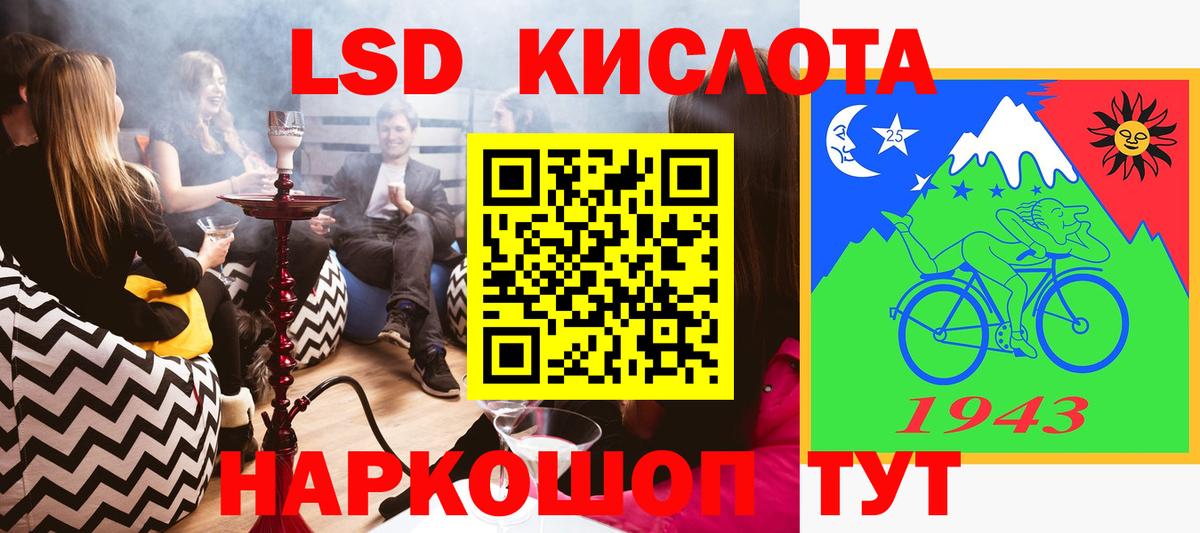 Вязьма  где продают   Вход с VPN  Наркотические марки 1,5мг 